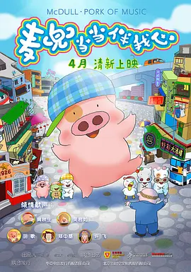 免费午夜在线视频