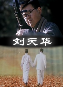 免费午夜在线视频