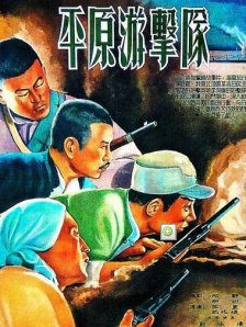 免费午夜在线视频
